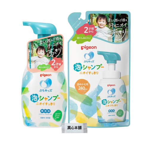 

Pigeon Petit Kids Foaming Shampoo, Refreshing Soap Scent, 300ml Bottle + 240ml Refill, Mild Acidity, Hypoallergenic