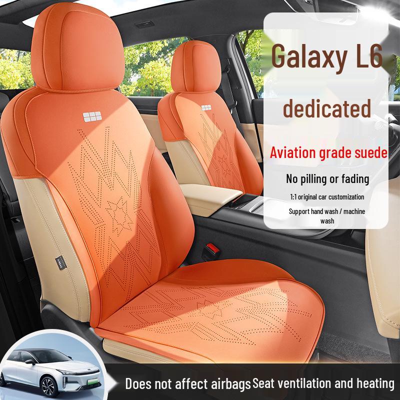 Geely Galaxy L6 Suede Car Seat Cushion: Comfortable, All-Season Saddle Pad Cover