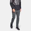 Under Armour Training Woven Pants Men Pants Peach Gray 1299186-012