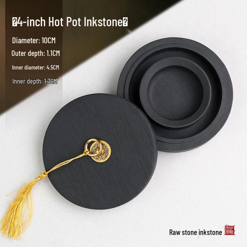 Upgraded Hot Pot Inkstone with Lid - Double Circle Design for Enhanced Moisture Retention and Non-Drying Ink.