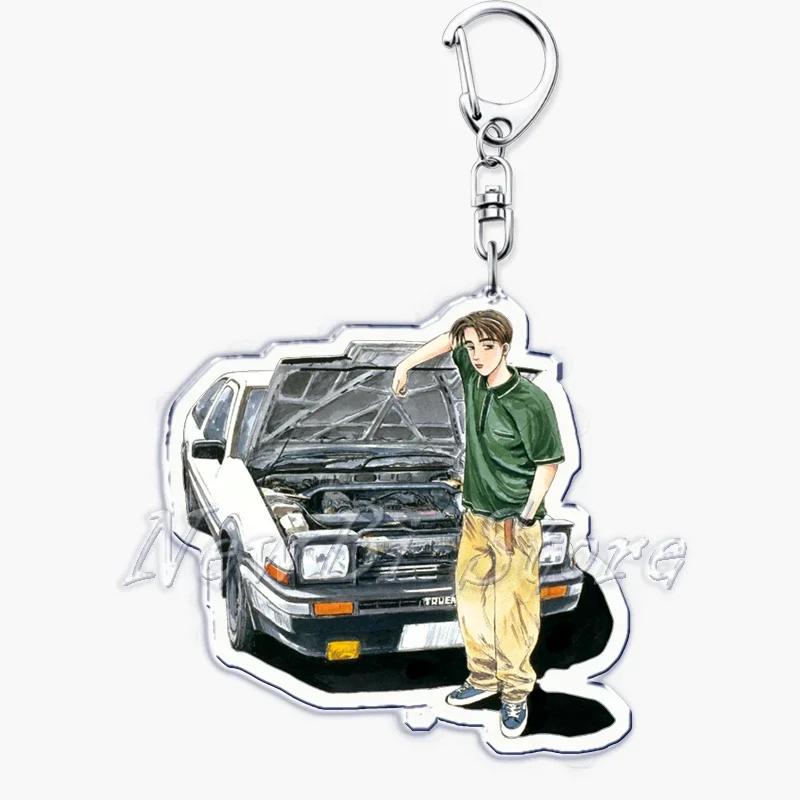 Classic Japan Anime Initial D Takumi Racing Cars Key Chain Keychains Ring for Accessories Bag Pendant Keyring Jewelry Fans Gifts