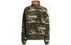 adidas Ivy Park Canvas Jacket All Gender HS0718