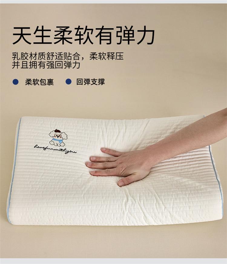 Yongyouwan All Cotton Washed Cotton Parent-child Latex Pillow, Children's Pillow, Dormitory Student Pillow Core, Adult Latex Pillow Core