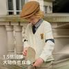 David Bella Boys' Sweater Cardigan