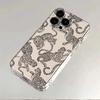 Cheetah Print Leopard Print Clear Phone Case For Xiaomi Mi 15 T Pro 14T 13T 12T Mi 17 Pro 15 14 13 12 11 Lite 5G Silicone Cover