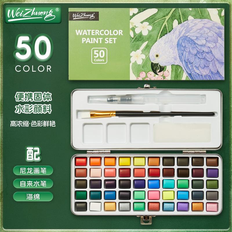 

Pearlescent Solid Watercolor Paint Set Metallic Pan Palette for Students Artists Portable Iron Box Painting Kit