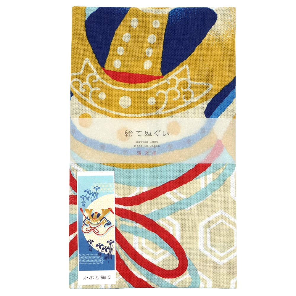 Hamamonyo Illustrated Hand Towel Helmet Decoration