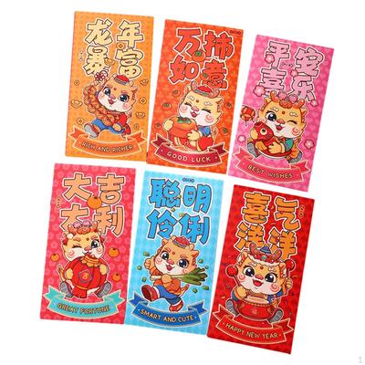 Hediye Paketi – Hediye Zarfları