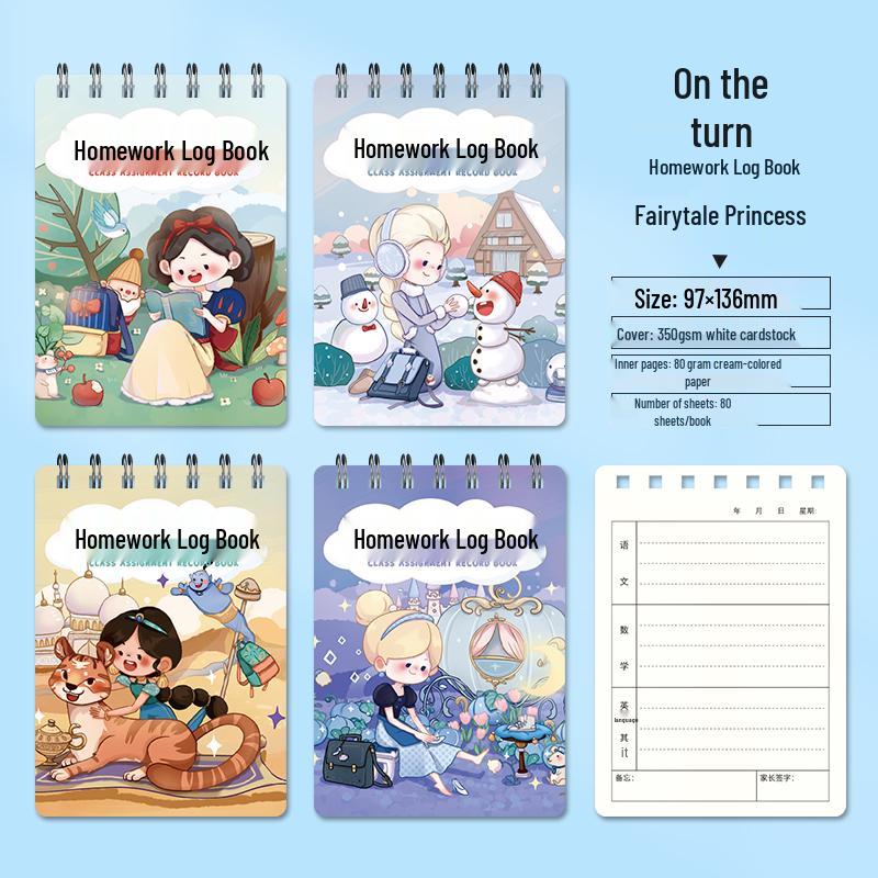 Elementary Homework Notebook: Grades 1-3