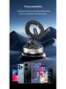Rotating Magnetic Car Phone Holder: Foldable Dashboard Mount with Vacuum Suction.