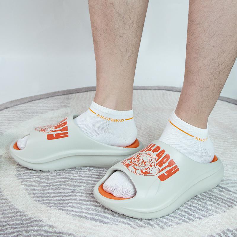 LOL X Li Ning SOFT SLIPPER Slip Resistant Odor Resistant Abrasion Resistant Slide Slippers Unisex Pearl White AGAU027-3