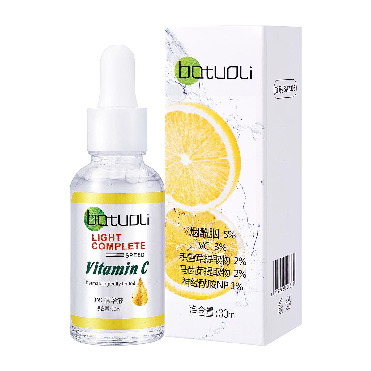 VC Essence Niacinamide Essence VC Essence Moisturizing Melatonin Brightening Skin Tone