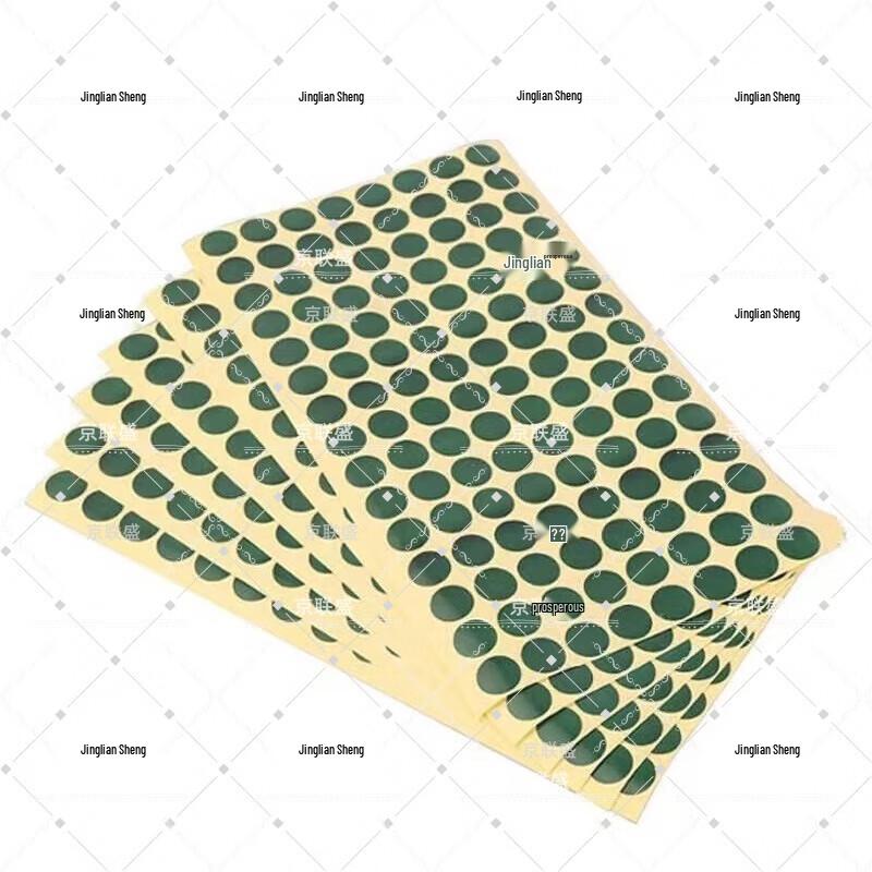 Round Target Repair Patches