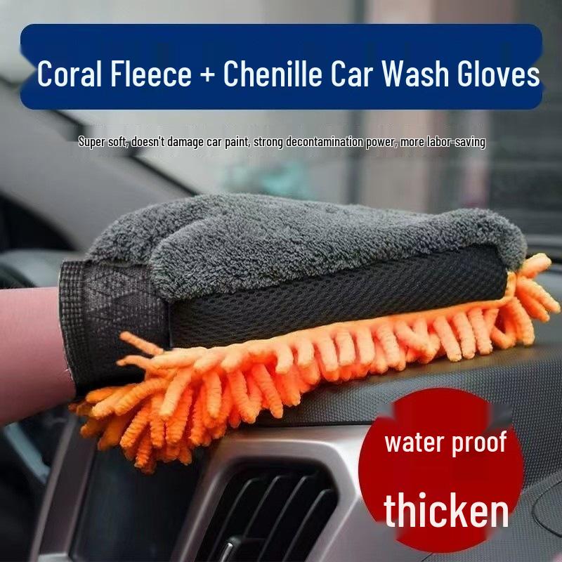 Chenille Double-Sided Waterproof Car Wash Mitt