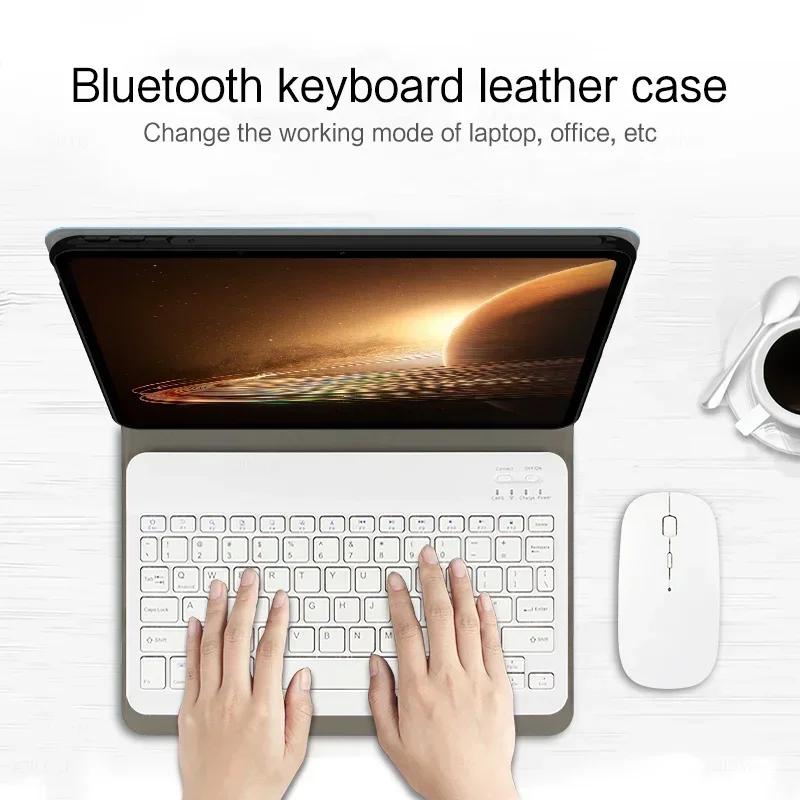 Keyboard Case For Tab Plus Studio Xiaoxin Pad 11.5 Inch Case with Bluetooth Keyboard Tablet Cover Funda