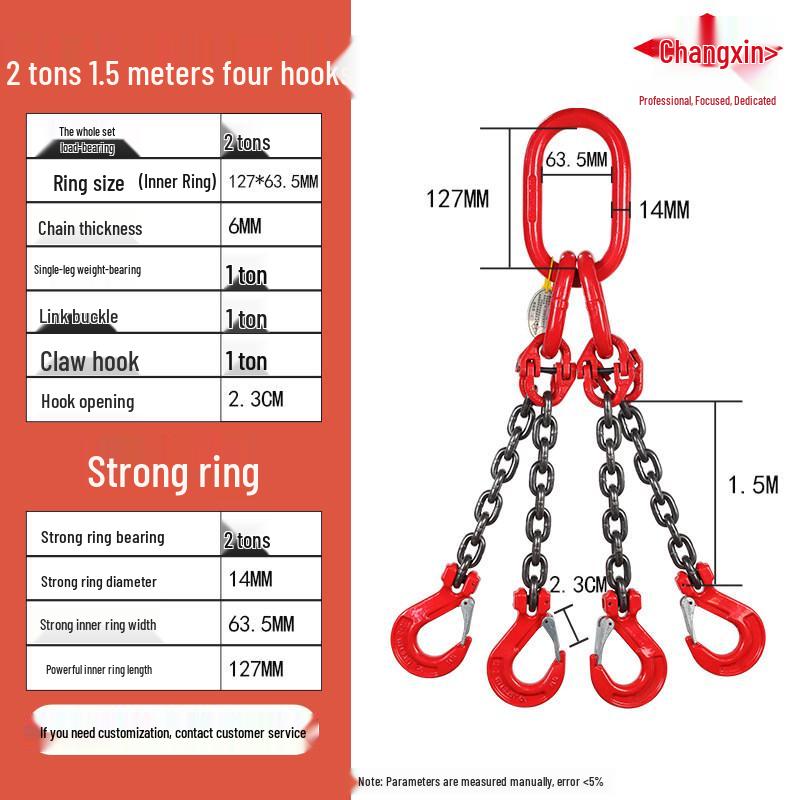 G80 Grade Heavy-Duty Steel Lifting Chain Sling with Double and Quad Hooks for Crane Use