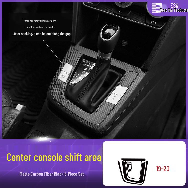 Hyundai Elantra 16-20 Carbon Fiber Gear Shift Protective Film