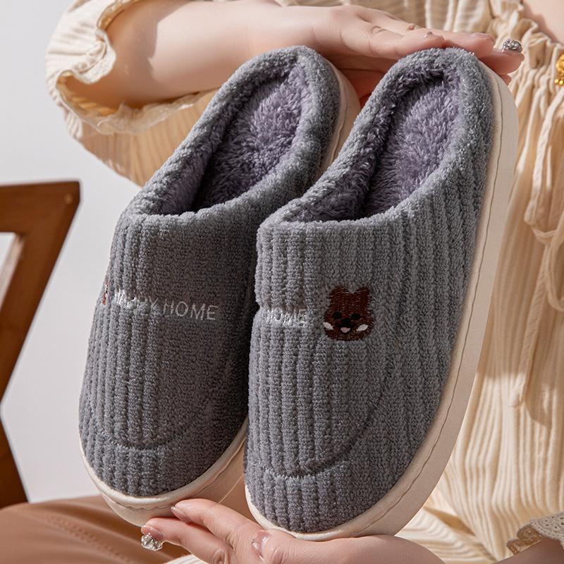 Cotton slippers women's autumn and winter couple home slippers indoor confinement shoes warm cotton shoes non-slip plush cotton drag men's winter
