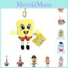 Spongebob Squarepants Plush Toy With Pp Cotton Filling For Kids And Collectors