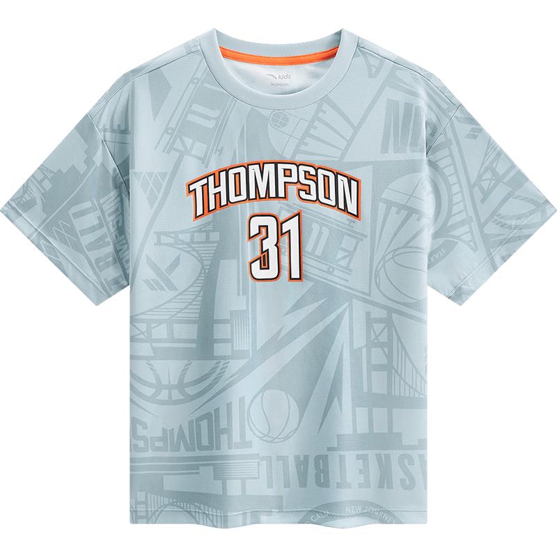 Anta Kids Boys Basketball Knit T-Shirt 130