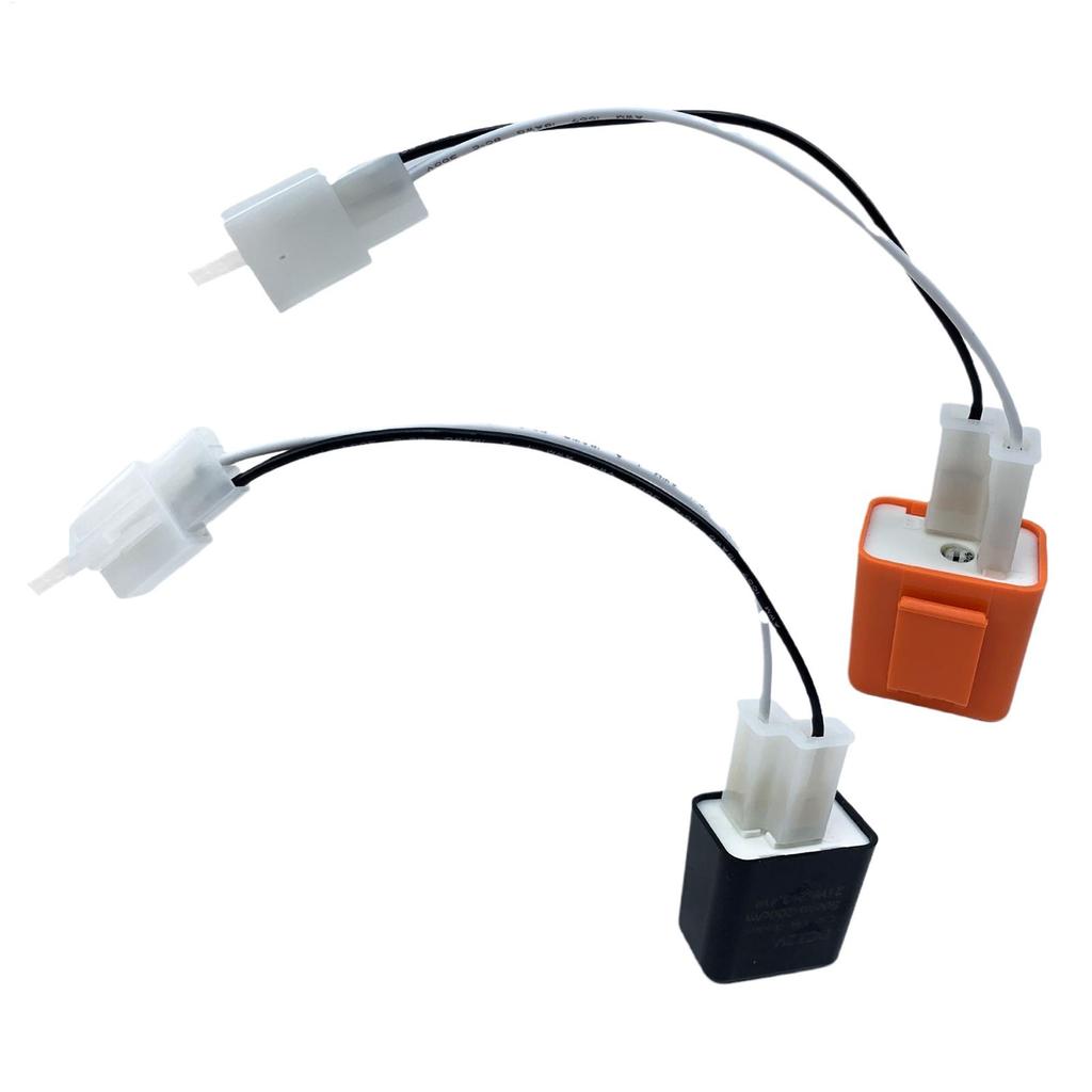 Motorcycle Relay Adapter Cable 2 Pin 12V LED Flasher Relay Adjustable Frequency Of Turn Signals Turn Light Adapter Connector