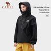 Camel Outdoor Hooded Waterproof Jacket