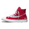 Coca-Cola x Chuck Taylor Classic High-Top Canvas