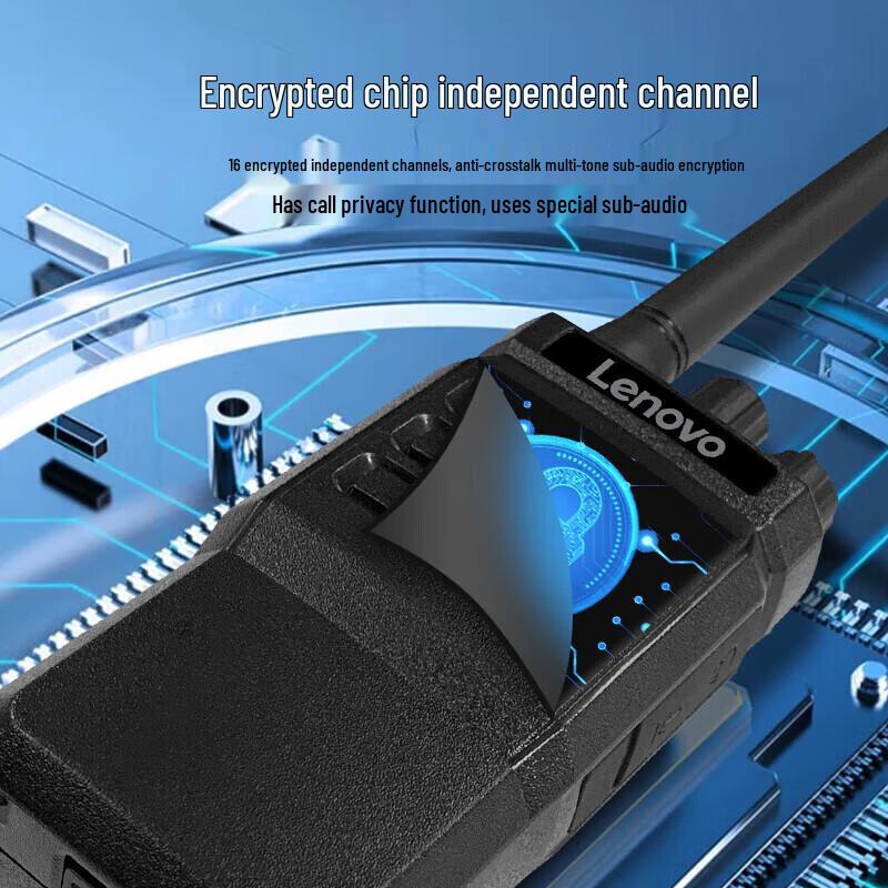 Lenovo C12+ Long-Range Outdoor Walkie-Talkie (CN version)