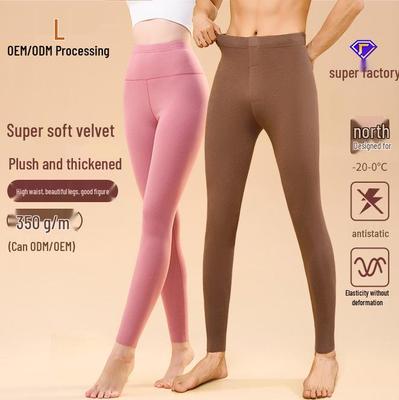 Colanți Termici cu Talie Înaltă din Catifea Germană 2025 pentru Bărbați și Femei - Pantaloni Inferiori Stil Toamnă Periați pe Ambele Părți