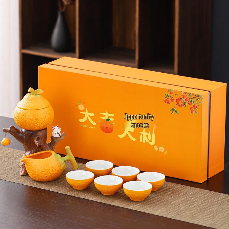 Bai Zi En Da Ji Da Li Automatic Ceramic Tea Set