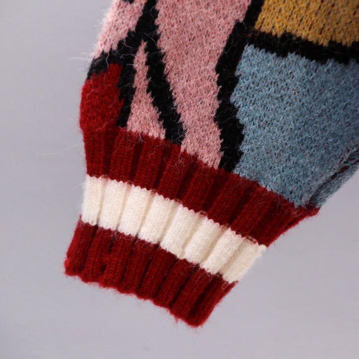 Damen Herbst/Winter 2022 Lockerer Japanischer Strick-Cardigan-Pullover-Mantel