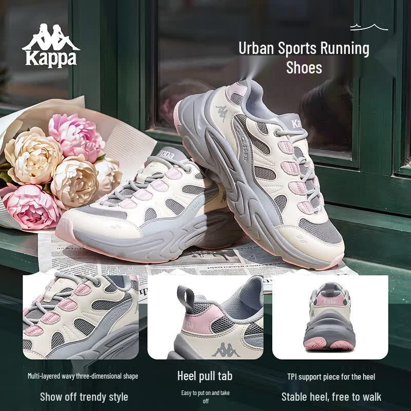 Kappa Women's 2026 Autumn Lightweight Outdoor Shoes
