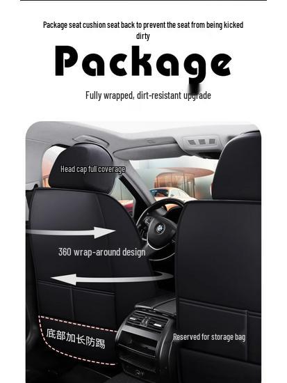 Honda Car Seat Cushion: Fits Civic, Brio, Inspire, Accord, Type R, Vezel - All-Season, Full Coverage