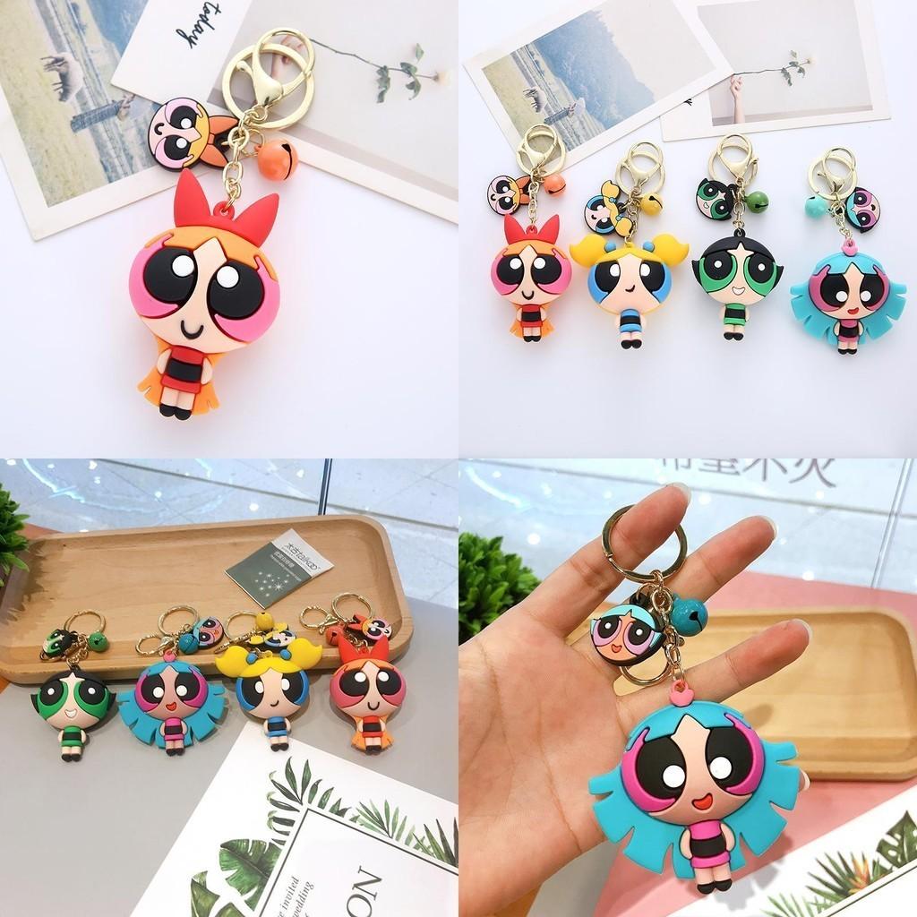 Lovely Powerpuff Girls Cartoon Keychain Bag Pendant For Kids