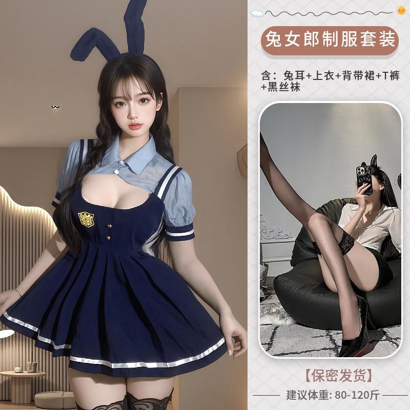 Sexy lingerie bunny girl sexy maid uniform open file free pure desire temptation uniform policewoman suit