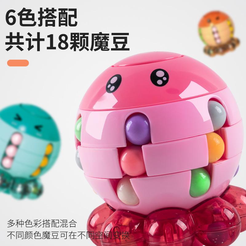 Children's Intelligence Toys, Octopus Magic Bean Rubik's Cube, Puzzle Decompression Rubik's Cube, Toy Small Rubik's Cube
