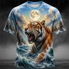 New Men's Summer Crew-Neck Short-Sleeve T-Shirt with Retro Tiger Print Breathable Casual and Loose-Fitting Mens Short-Sleeve Top