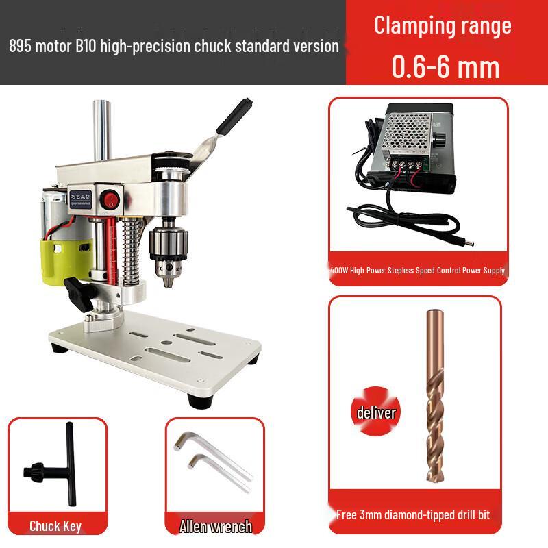 

Mini Precision Bench Drill CN plug (adapter included)