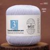 Mercerized Cotton Lace Yarn No. 3: DIY Hand-Knitted Crochet for Children - Spring/Summer Sweater & Coat - Free Shipping