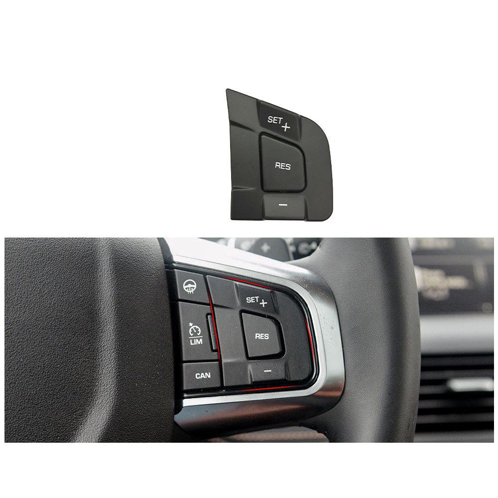 For Land Rover Discovery Shenxing Steering Wheel Switch Button Jaguar XE XF Steering Wheel Button LR095537 2015-2019