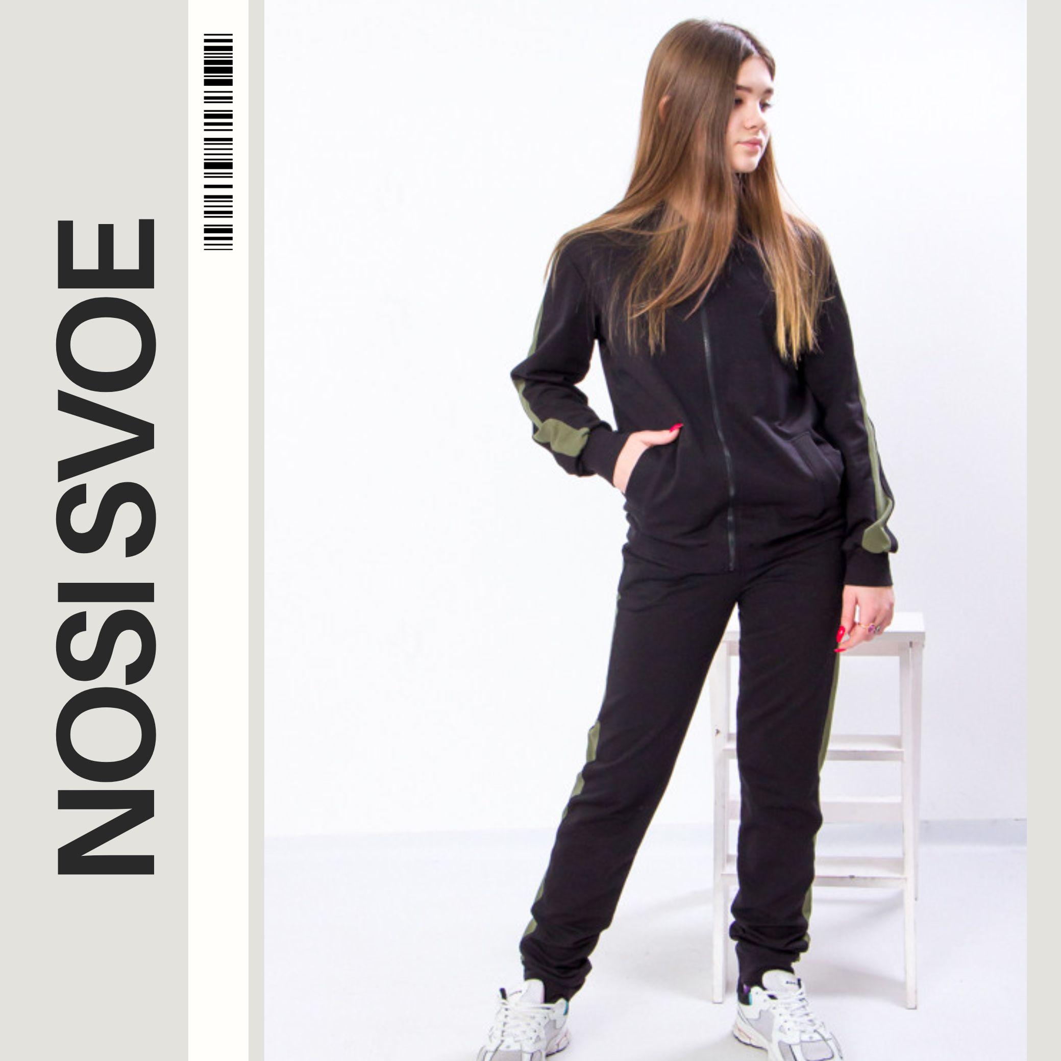 

Clothing Set (Girls) Any season 6152-057-1 HC 140 банан жовтий колір