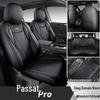 All-Season Universal Leather Seat Covers for 25 Volkswagen Passat Models