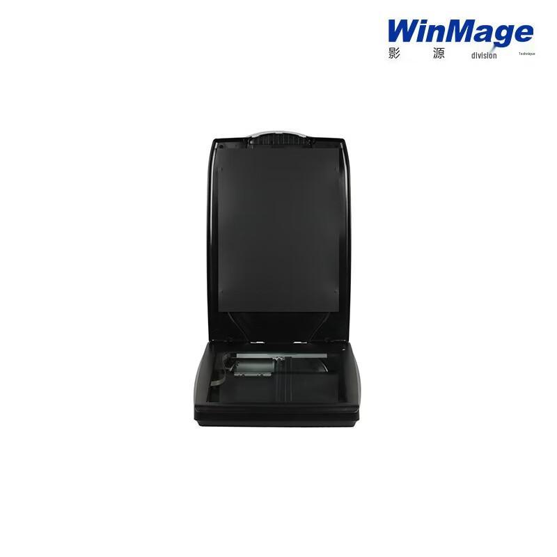 Yingyuan J2200 Portable A4 Flatbed Scanner CN plug (adapter included)