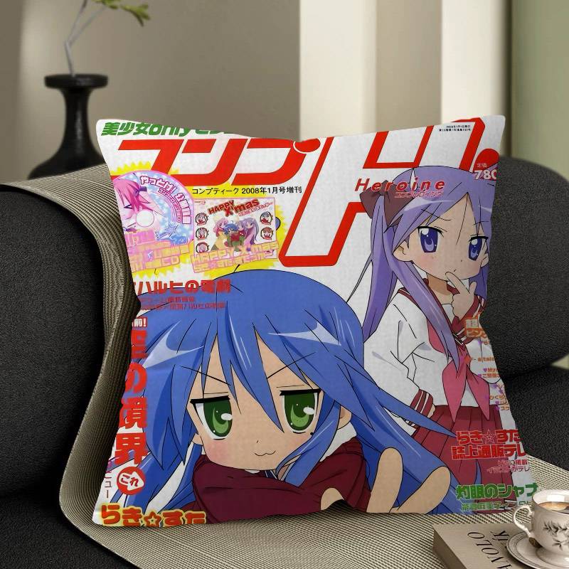 Anime Lucky Star Personalized Pillow Cover Kids Bedroom Wild Party Decor Pillowcase Kid Birthday Shower Gift