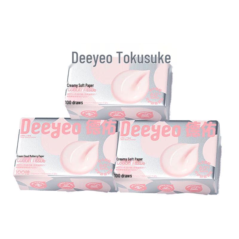 DeYou Baby Cream Cloud Soft Facial Tissues