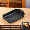 JINMEILI Thickened Carbon Steel Roasting Fish Pan