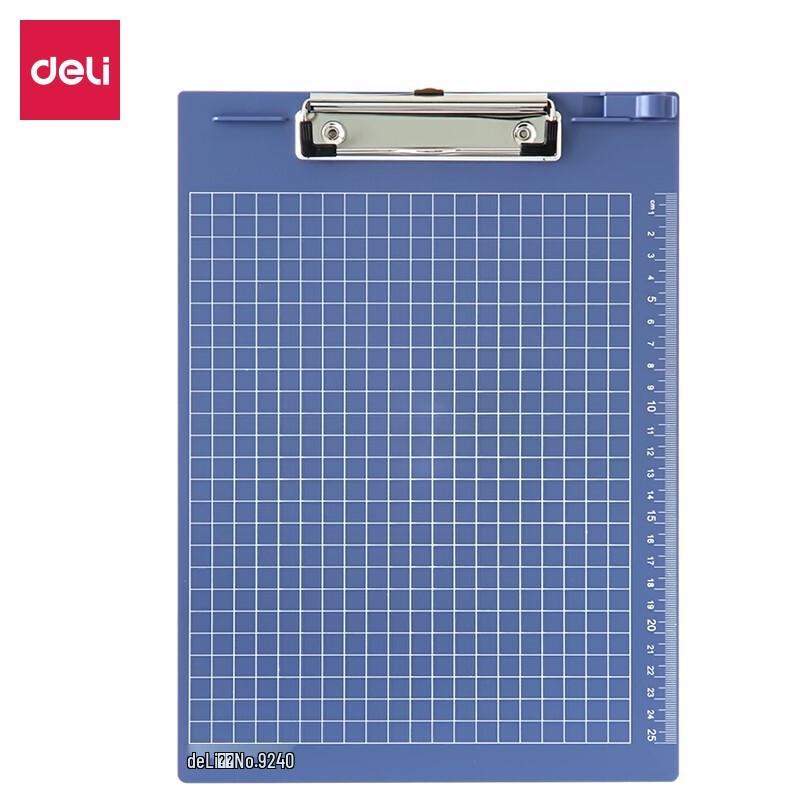 Deli A4 Blue Clipboard with Scale (5-Pack)
