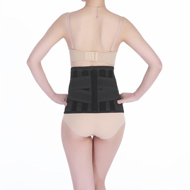 

Laipashi Warming Lumbar Support Belt