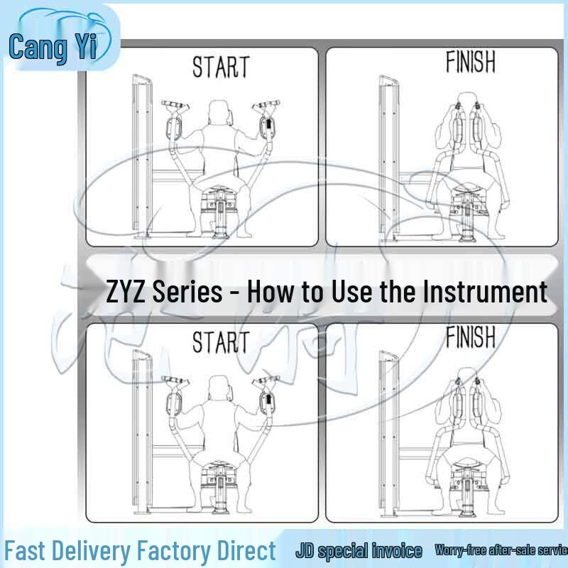 Cangyi Multi-functional Upper Limb Trainer
