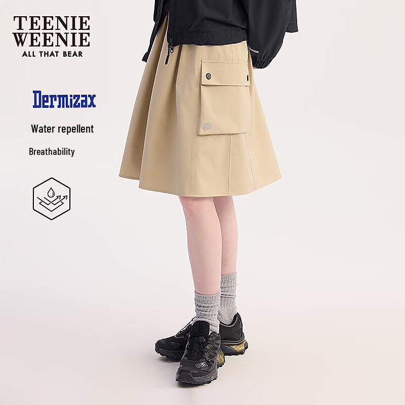 Teenie Weenie Women s Elegant A-line Midi Skirt M